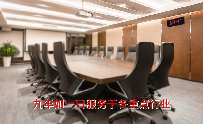 室內數(shù)字計時器