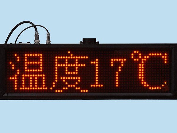 時間溫度濕度顯示屏