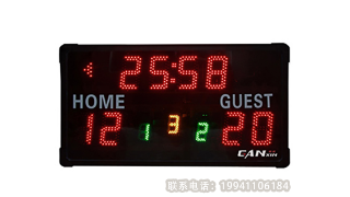 數(shù)電籃球比賽的標志