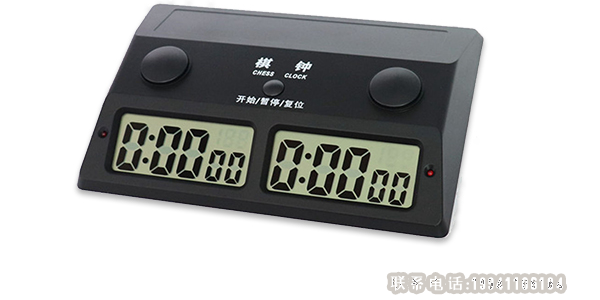 中國象棋正規比賽怎么計時