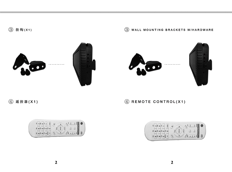 4位健身房中英文說(shuō)明書(shū)