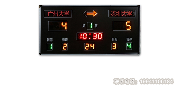 籃球賽計(jì)分,選擇nba籃球電子計(jì)分牌！