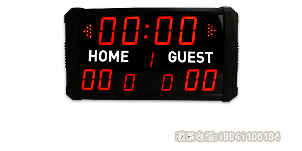 橫向指南針計(jì)分牌